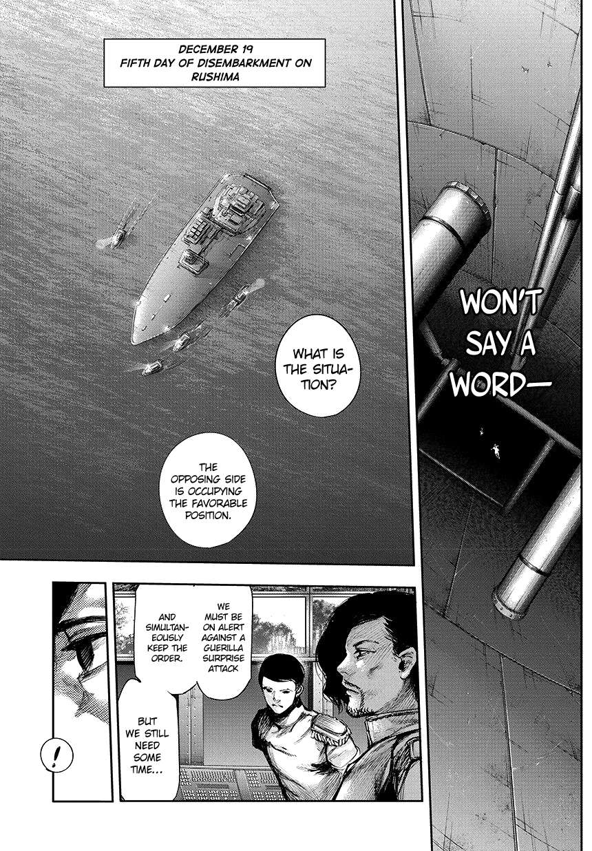 Read Tokyo Ghoul_re (en) Manga Online
