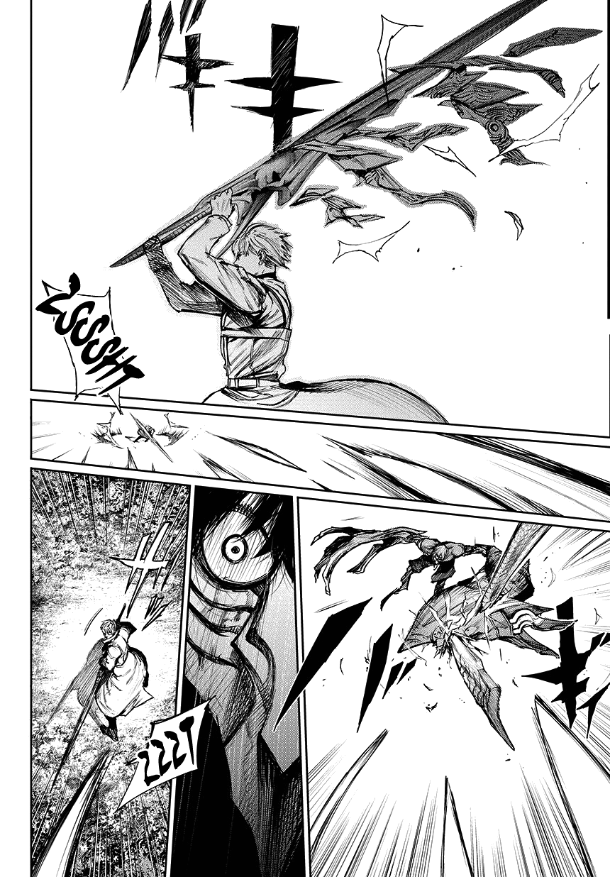 Read Tokyo Ghoul_re (en) Manga Online