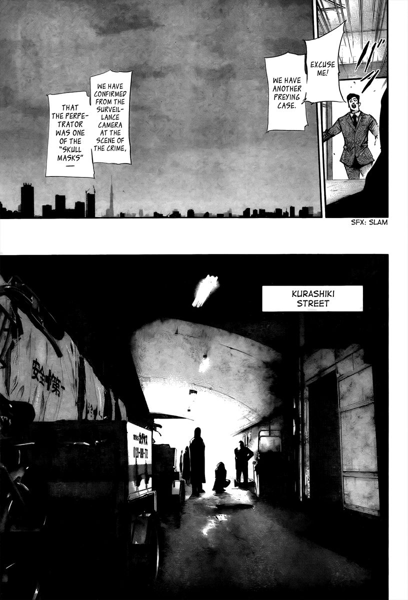 Read Tokyo Ghoul_re (en) Manga Online