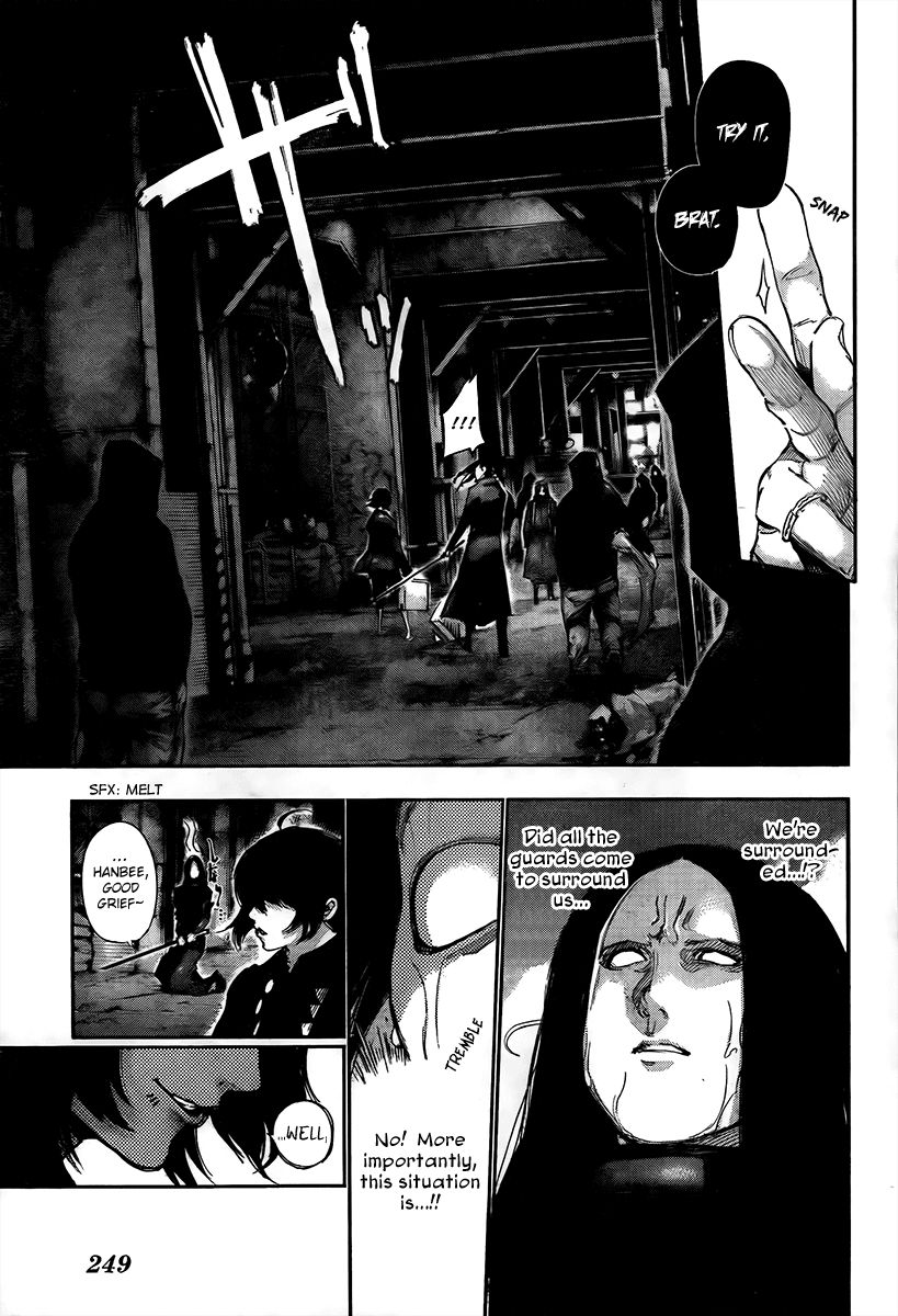 Read Tokyo Ghoul_re (en) Manga Online