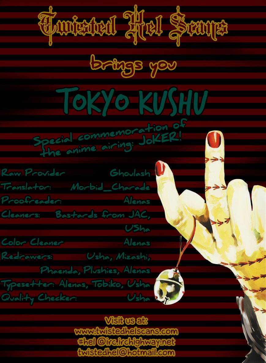 Read Tokyo Ghoul_re (en) Manga Online