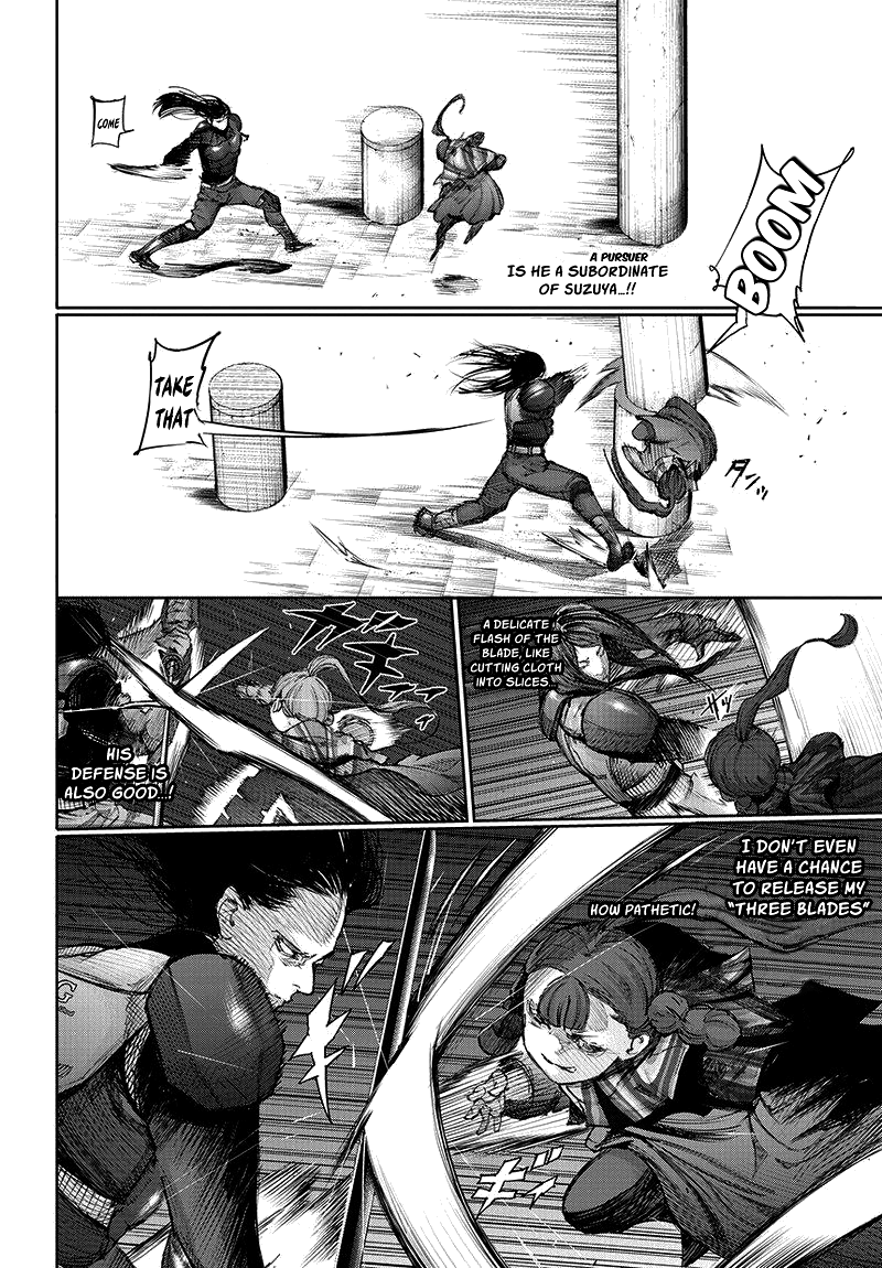 Read Tokyo Ghoul_re (en) Manga Online