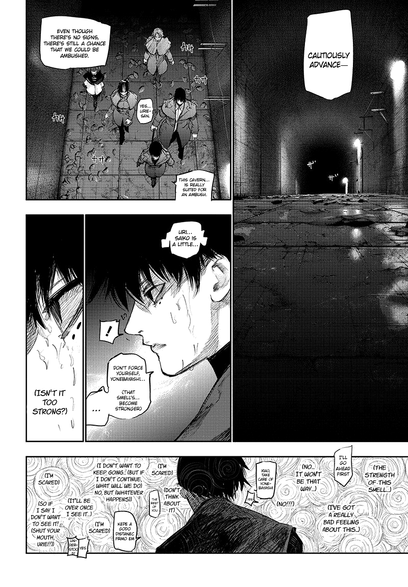 Read Tokyo Ghoul_re (en) Manga Online