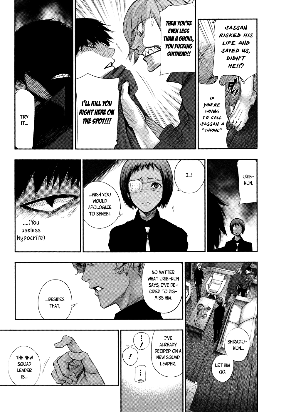 Read Tokyo Ghoul_re (en) Manga Online