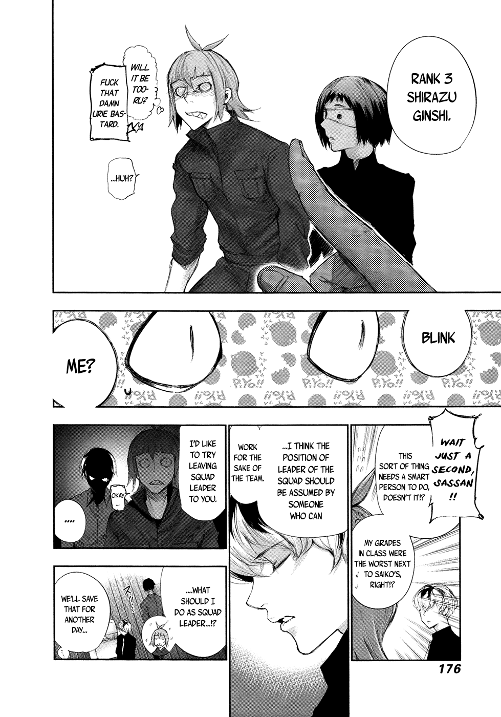 Read Tokyo Ghoul_re (en) Manga Online
