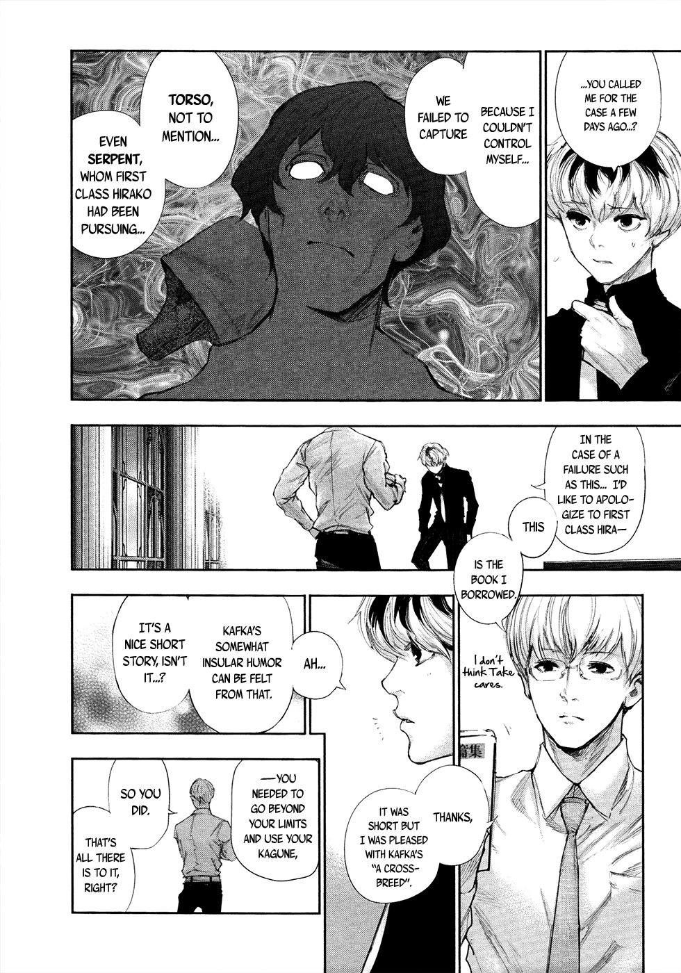 Read Tokyo Ghoul_re (en) Manga Online