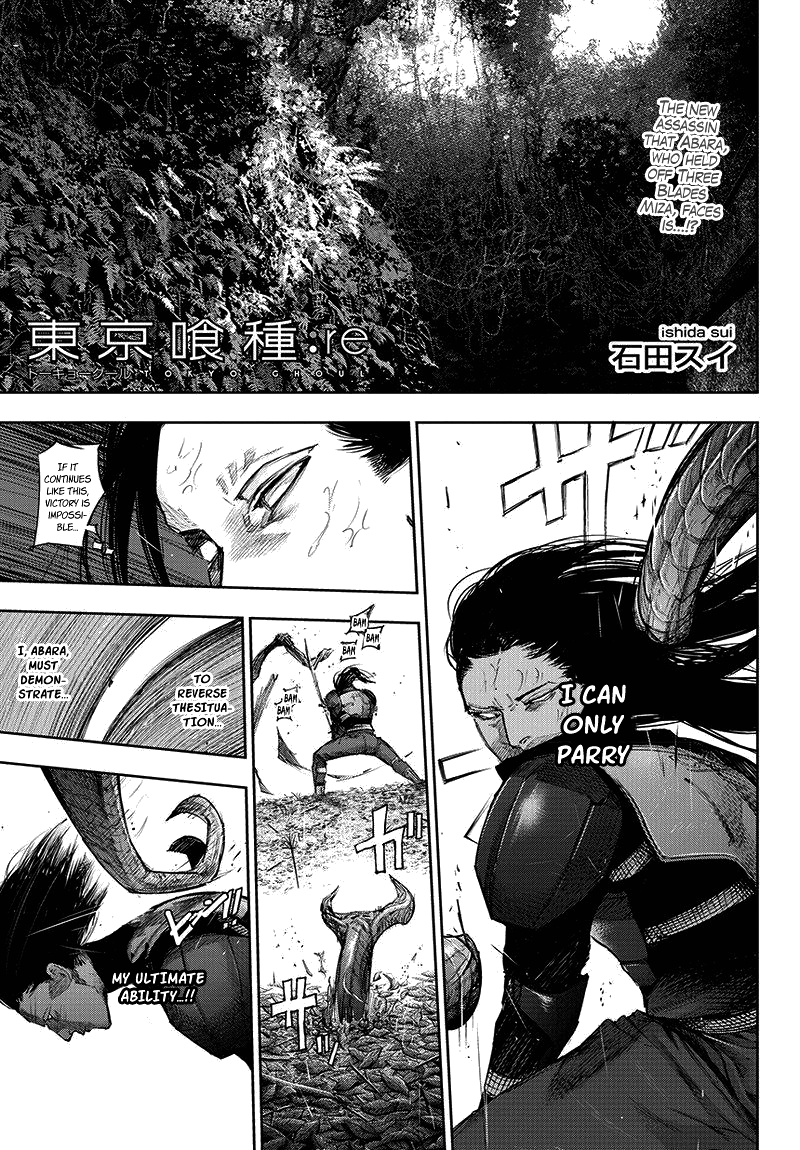 Read Tokyo Ghoul_re (en) Manga Online