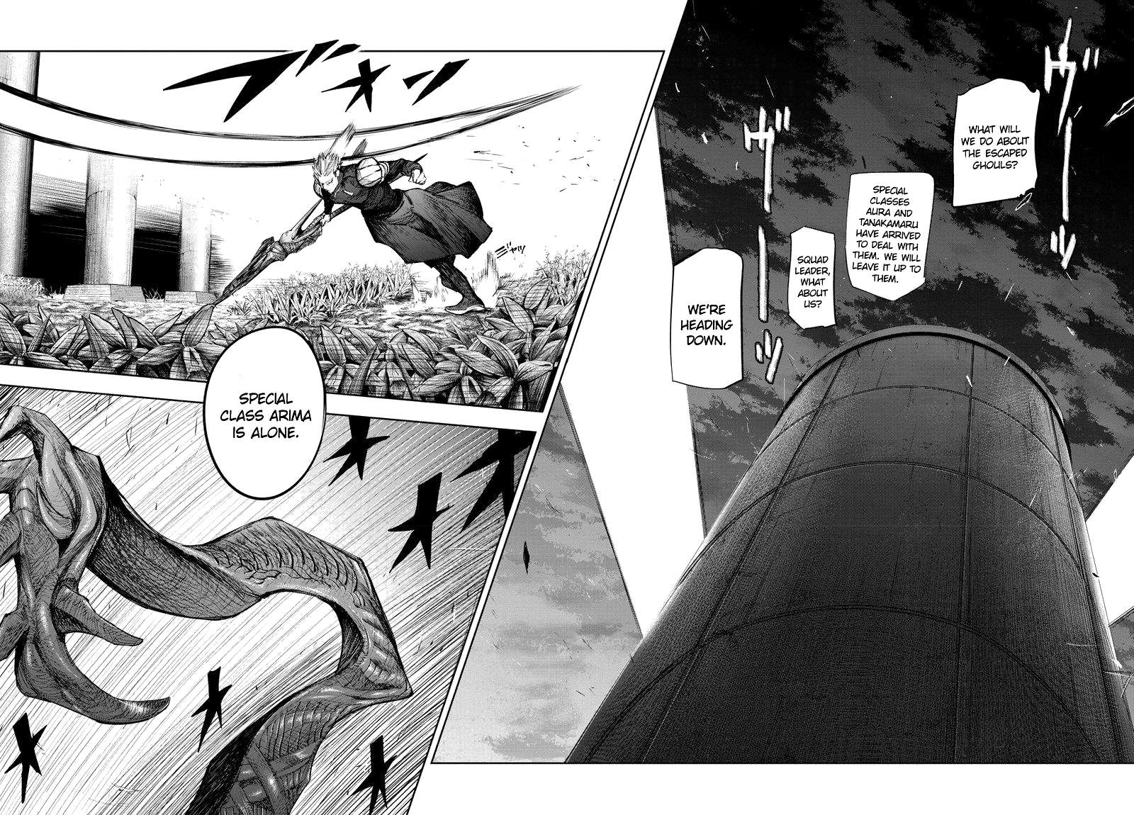 Read Tokyo Ghoul_re (en) Manga Online