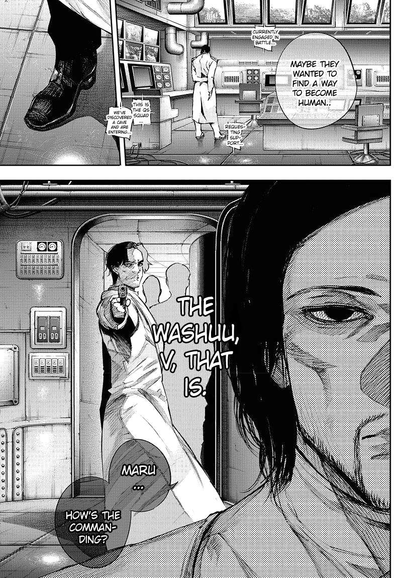 Read Tokyo Ghoul_re (en) Manga Online