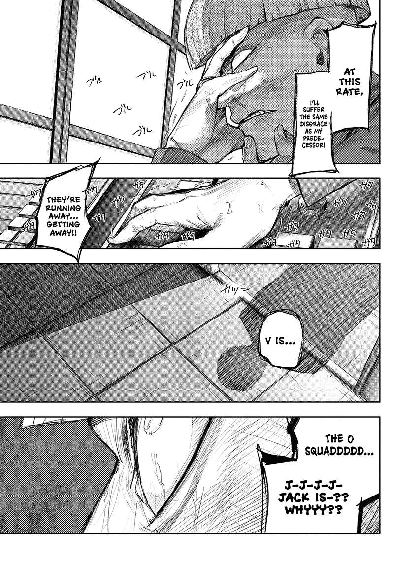 Read Tokyo Ghoul_re (en) Manga Online