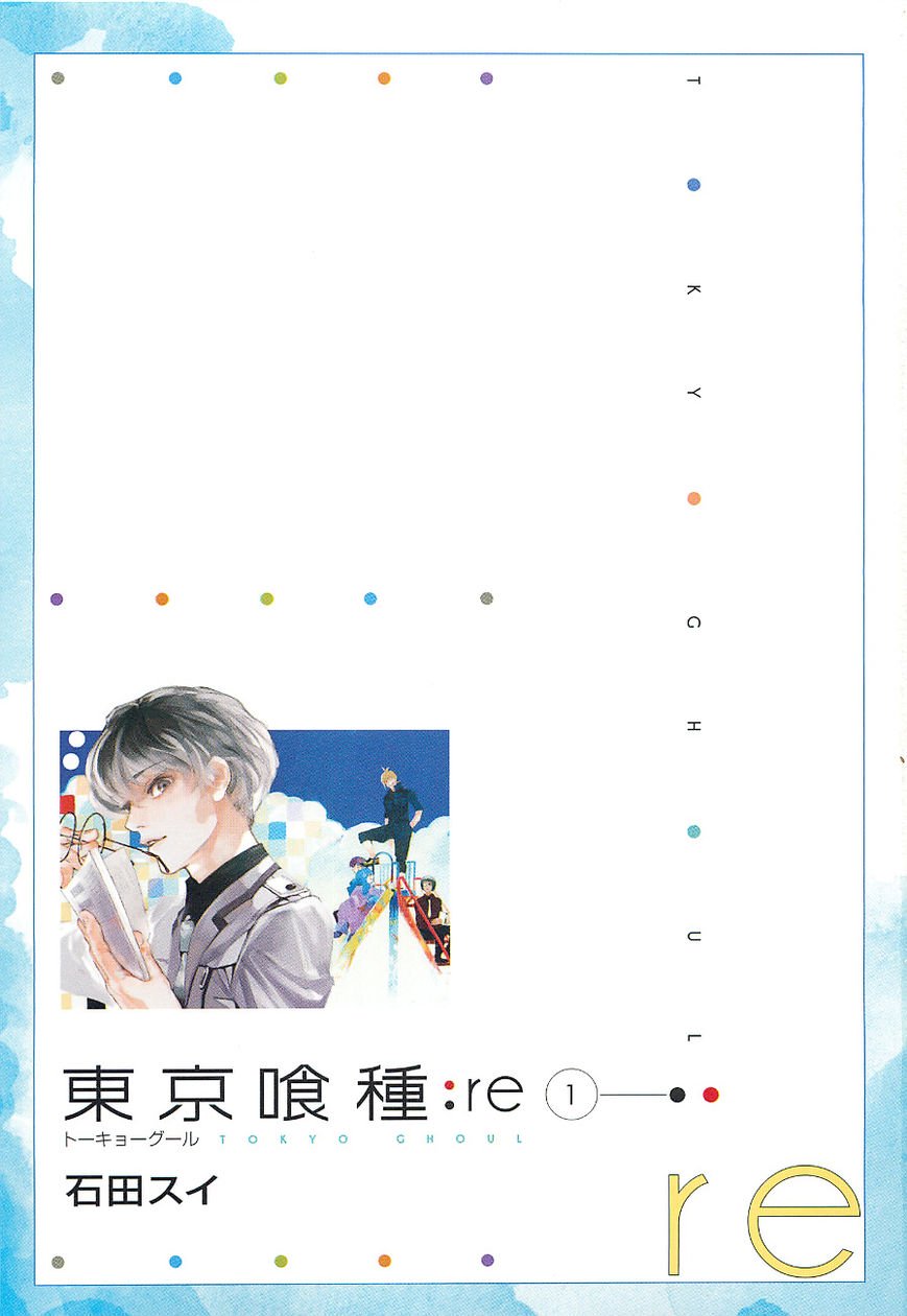Read Tokyo Ghoul_re (en) Manga Online