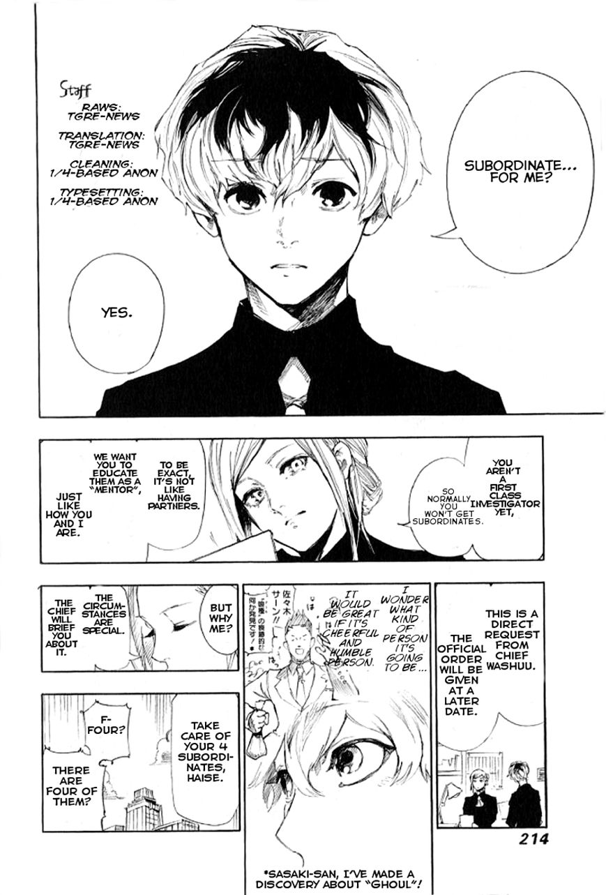 Read Tokyo Ghoul_re (en) Manga Online