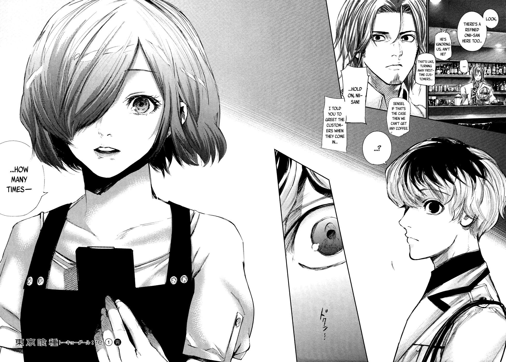 Read Tokyo Ghoul_re (en) Manga Online