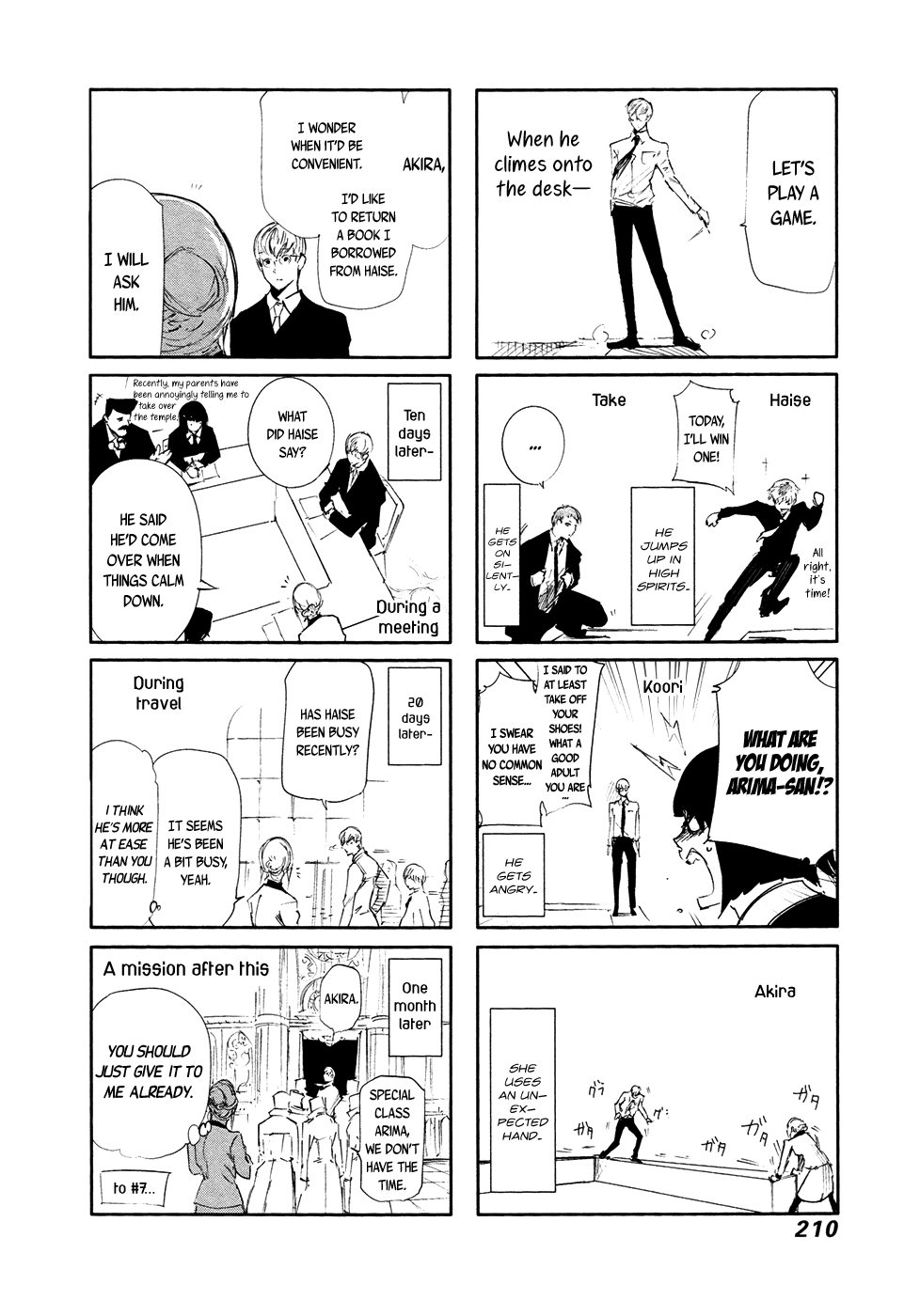 Read Tokyo Ghoul_re (en) Manga Online
