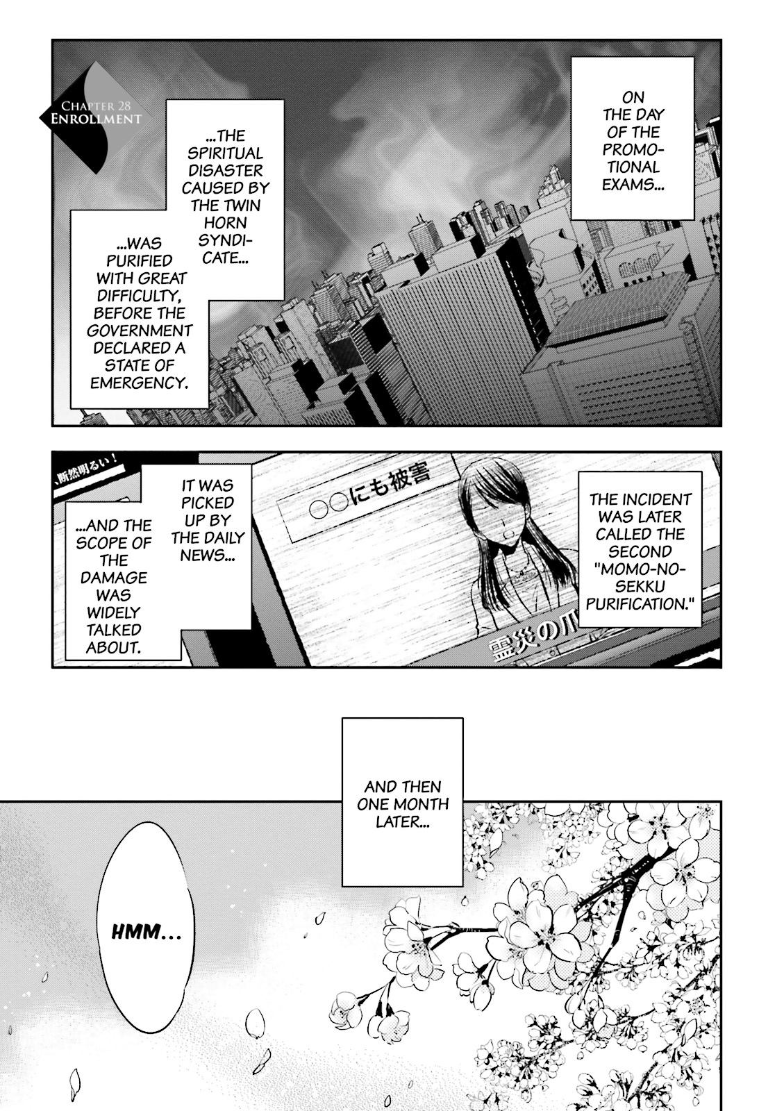 Read Tokyo Ravens (en) Manga Online