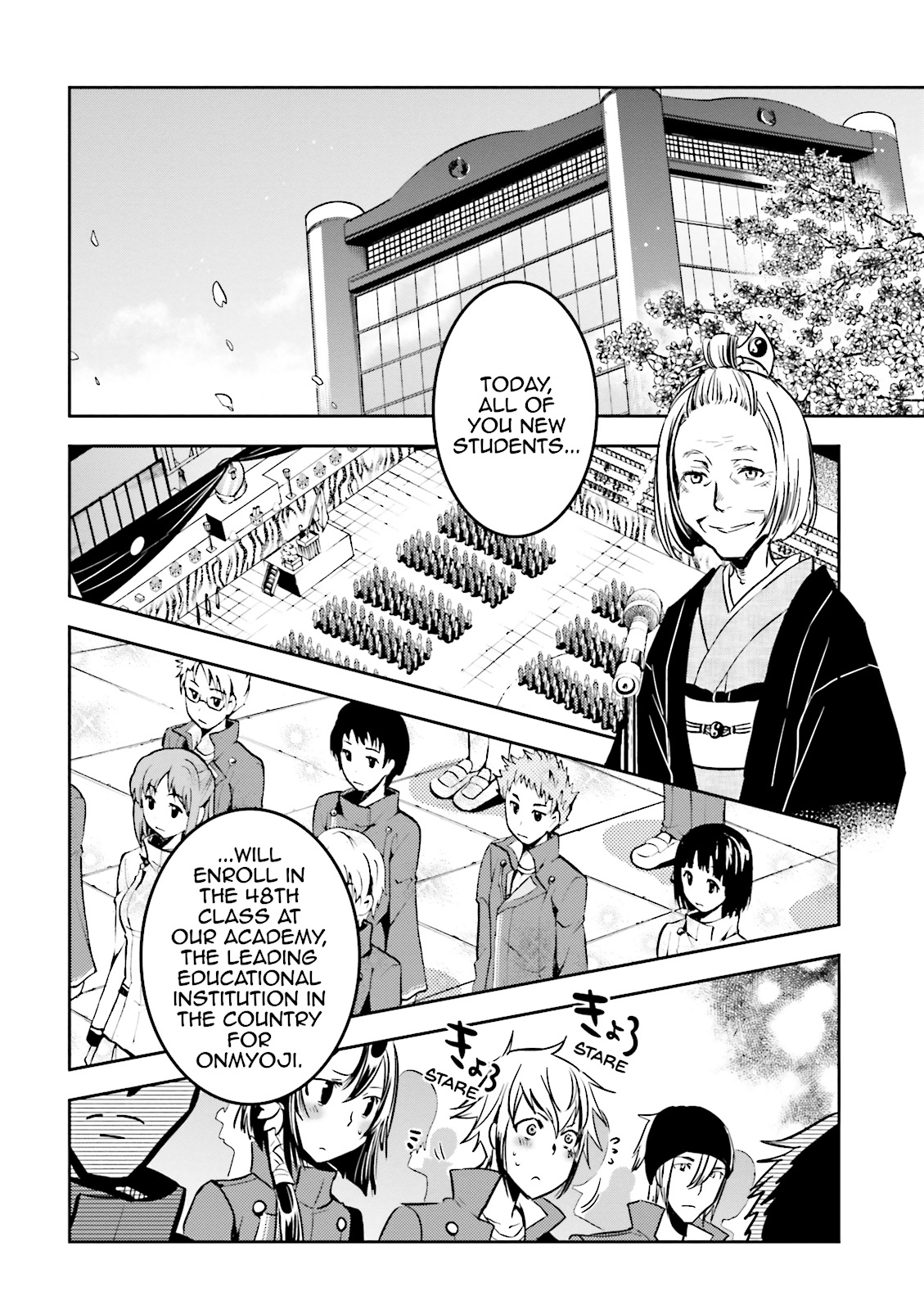 Read Tokyo Ravens (en) Manga Online