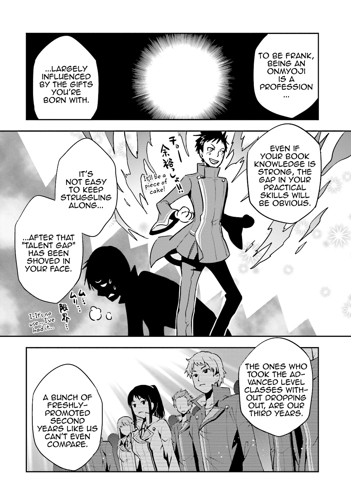 Read Tokyo Ravens (en) Manga Online