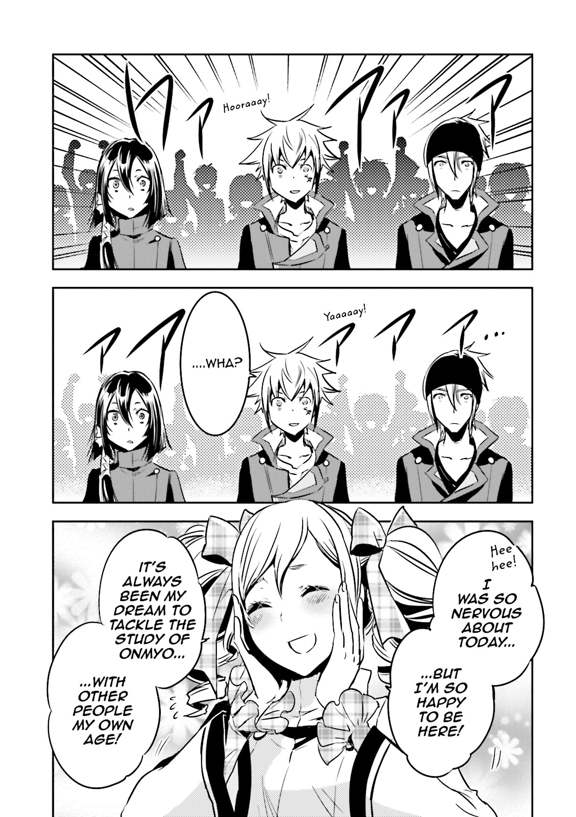 Read Tokyo Ravens (en) Manga Online