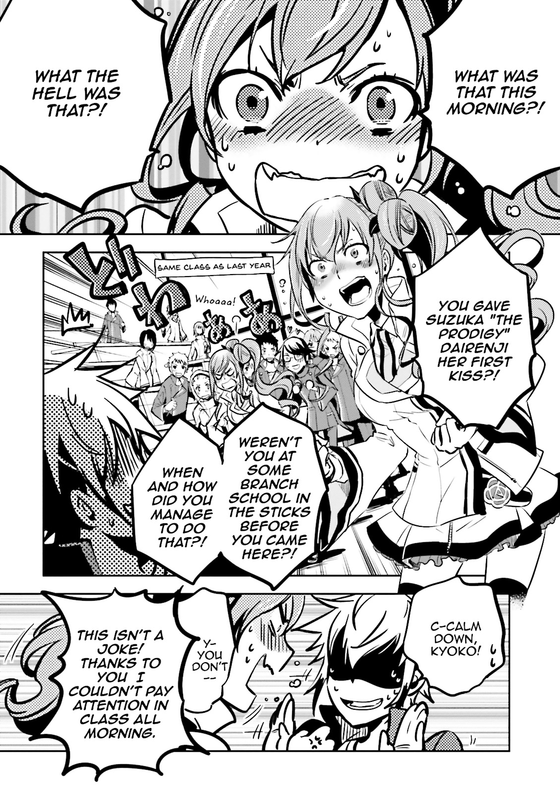 Read Tokyo Ravens (en) Manga Online