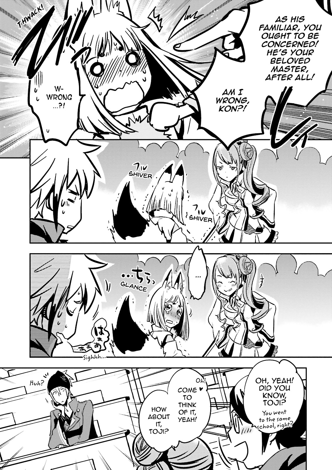 Read Tokyo Ravens (en) Manga Online