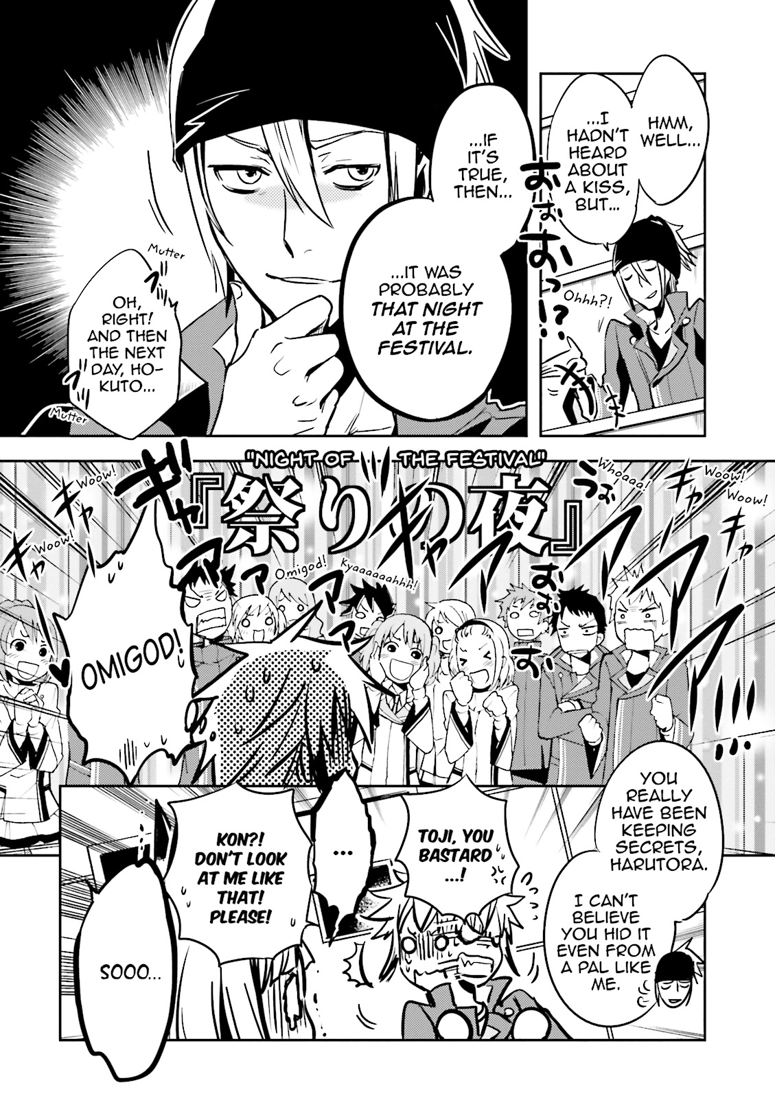 Read Tokyo Ravens (en) Manga Online