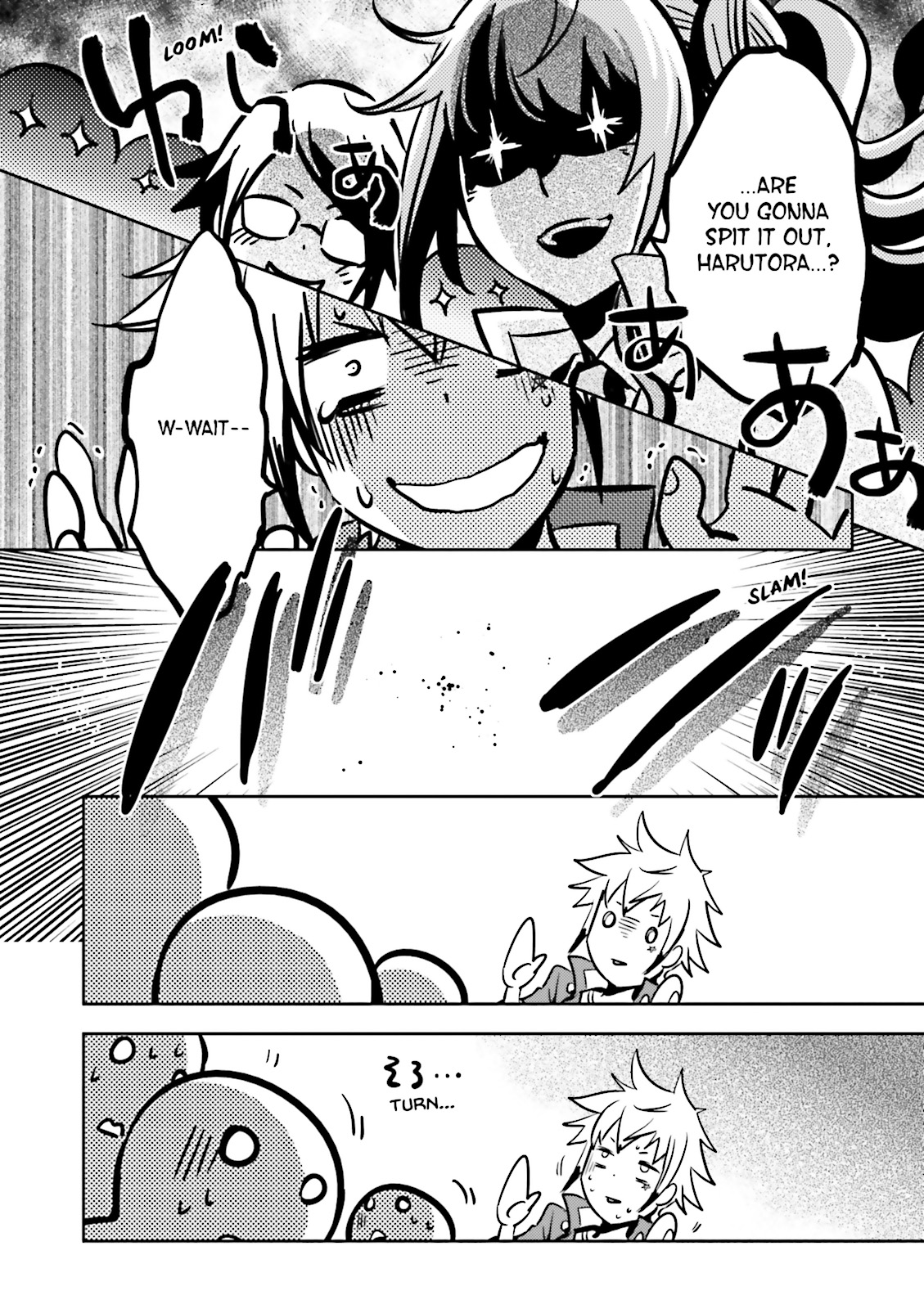 Read Tokyo Ravens (en) Manga Online