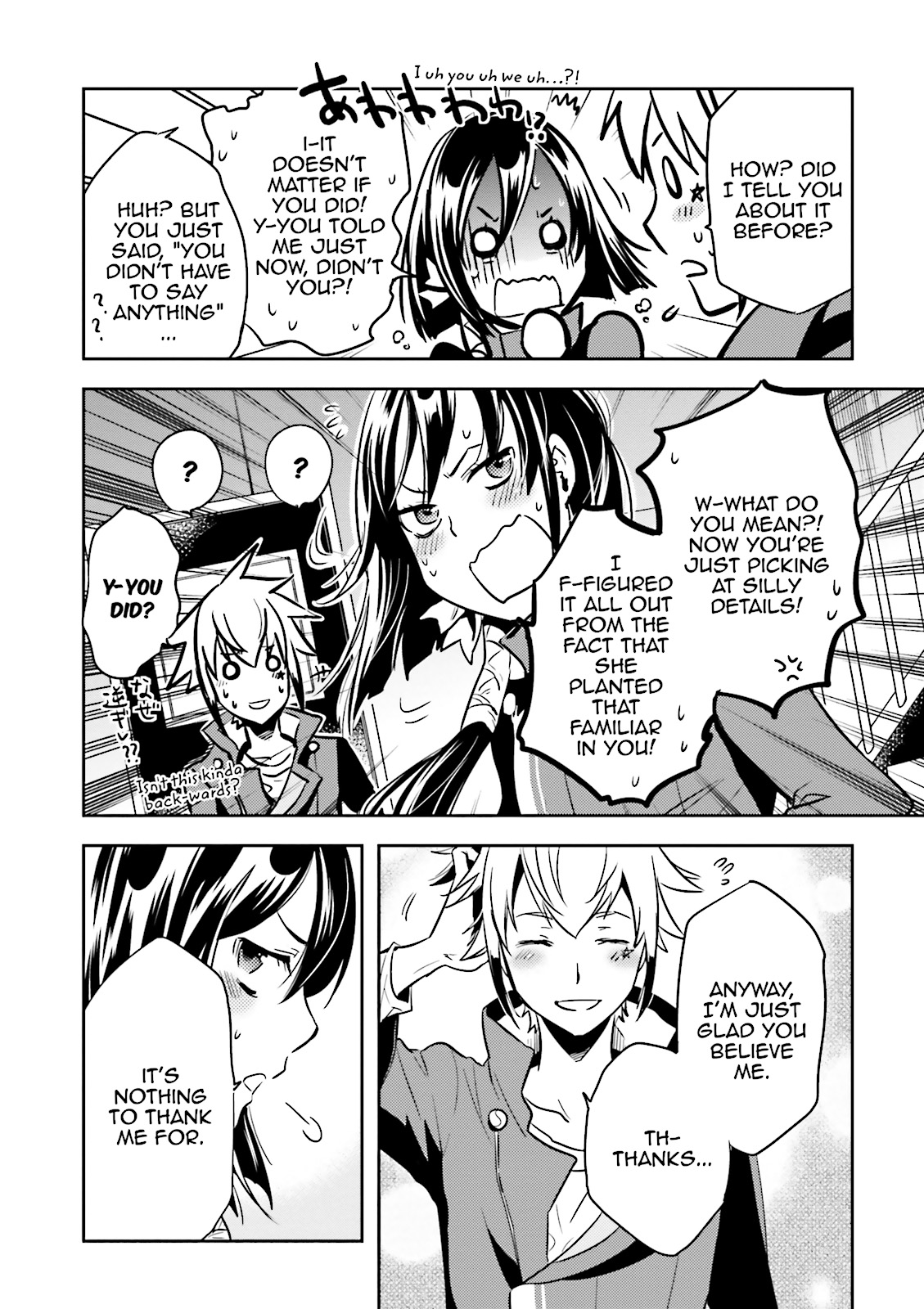 Read Tokyo Ravens (en) Manga Online