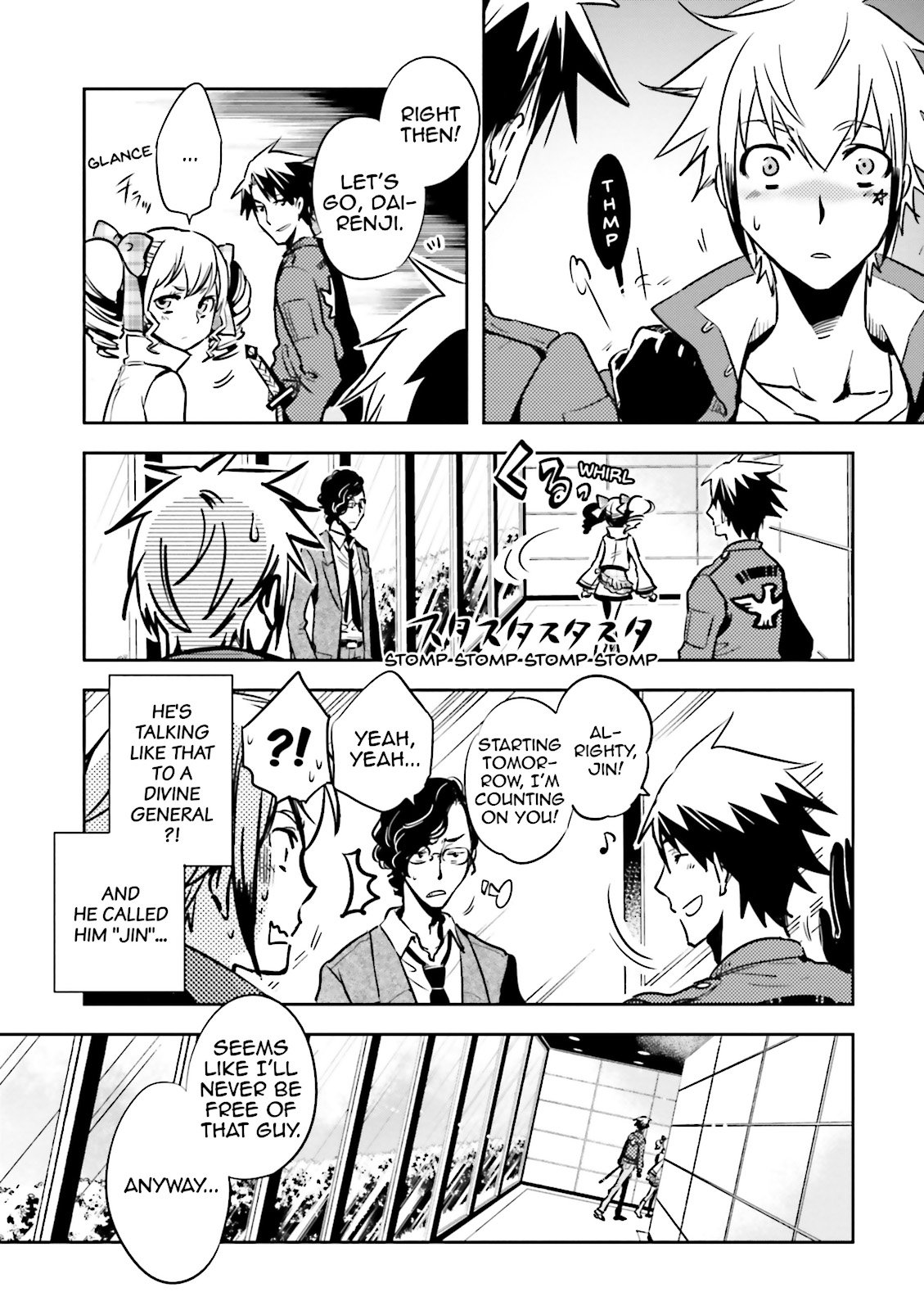 Read Tokyo Ravens (en) Manga Online