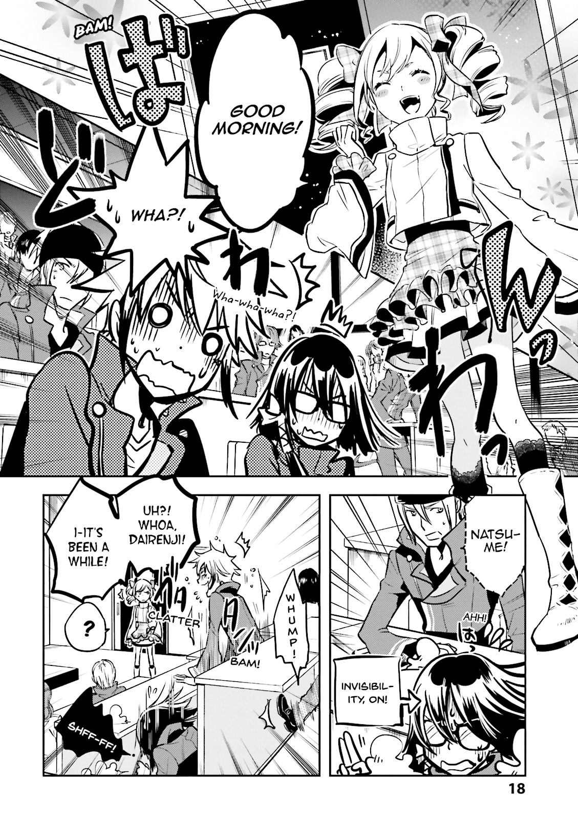 Read Tokyo Ravens (en) Manga Online