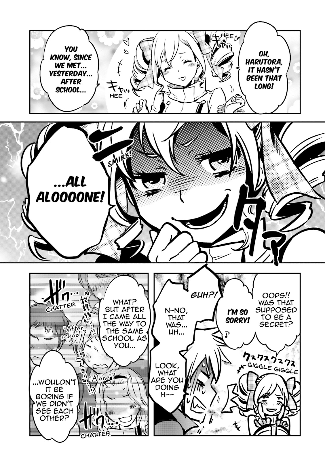 Read Tokyo Ravens (en) Manga Online