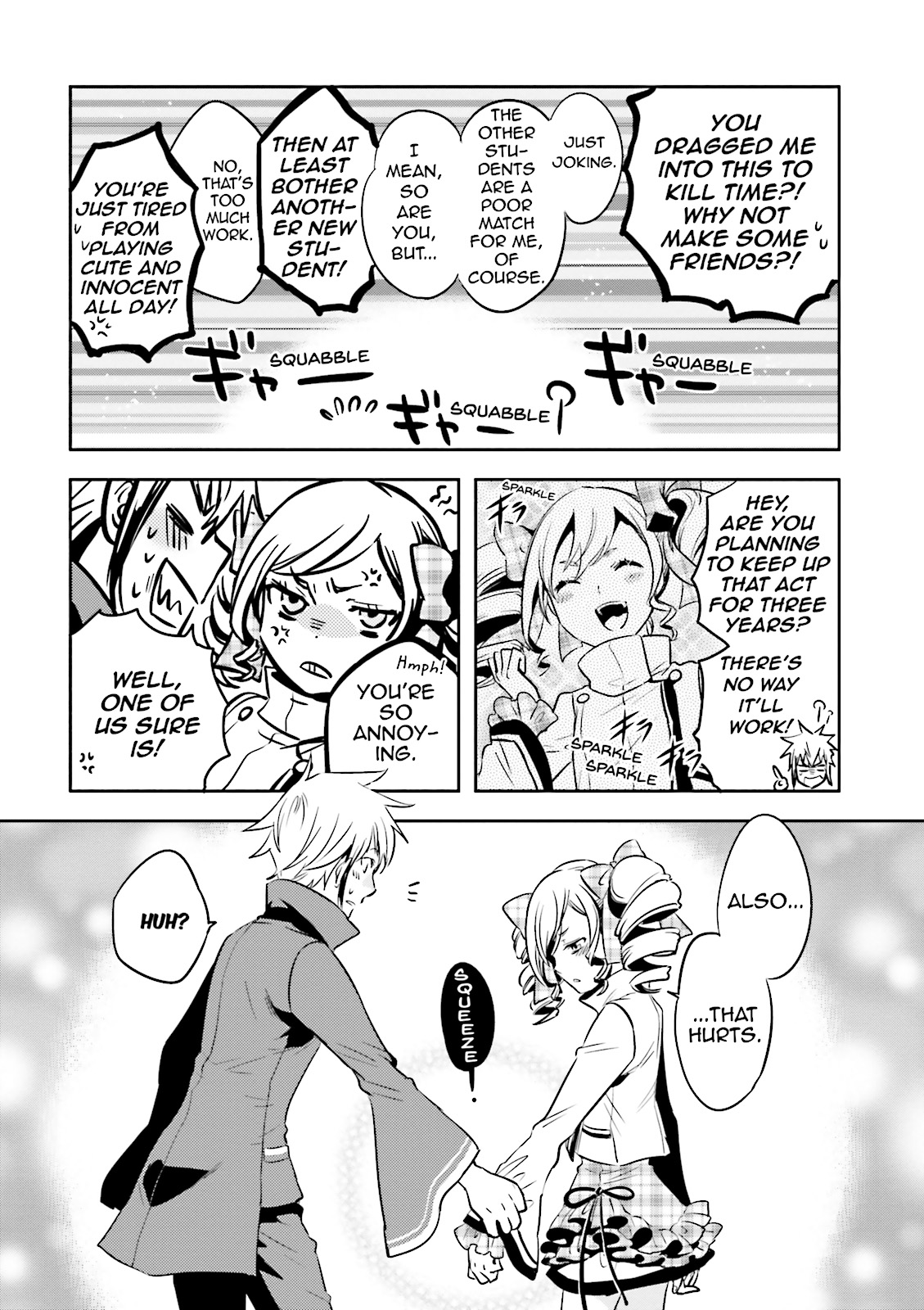 Read Tokyo Ravens (en) Manga Online