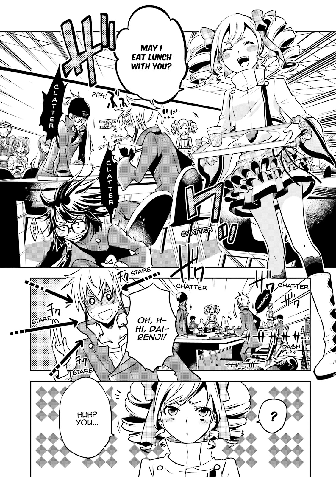 Read Tokyo Ravens (en) Manga Online