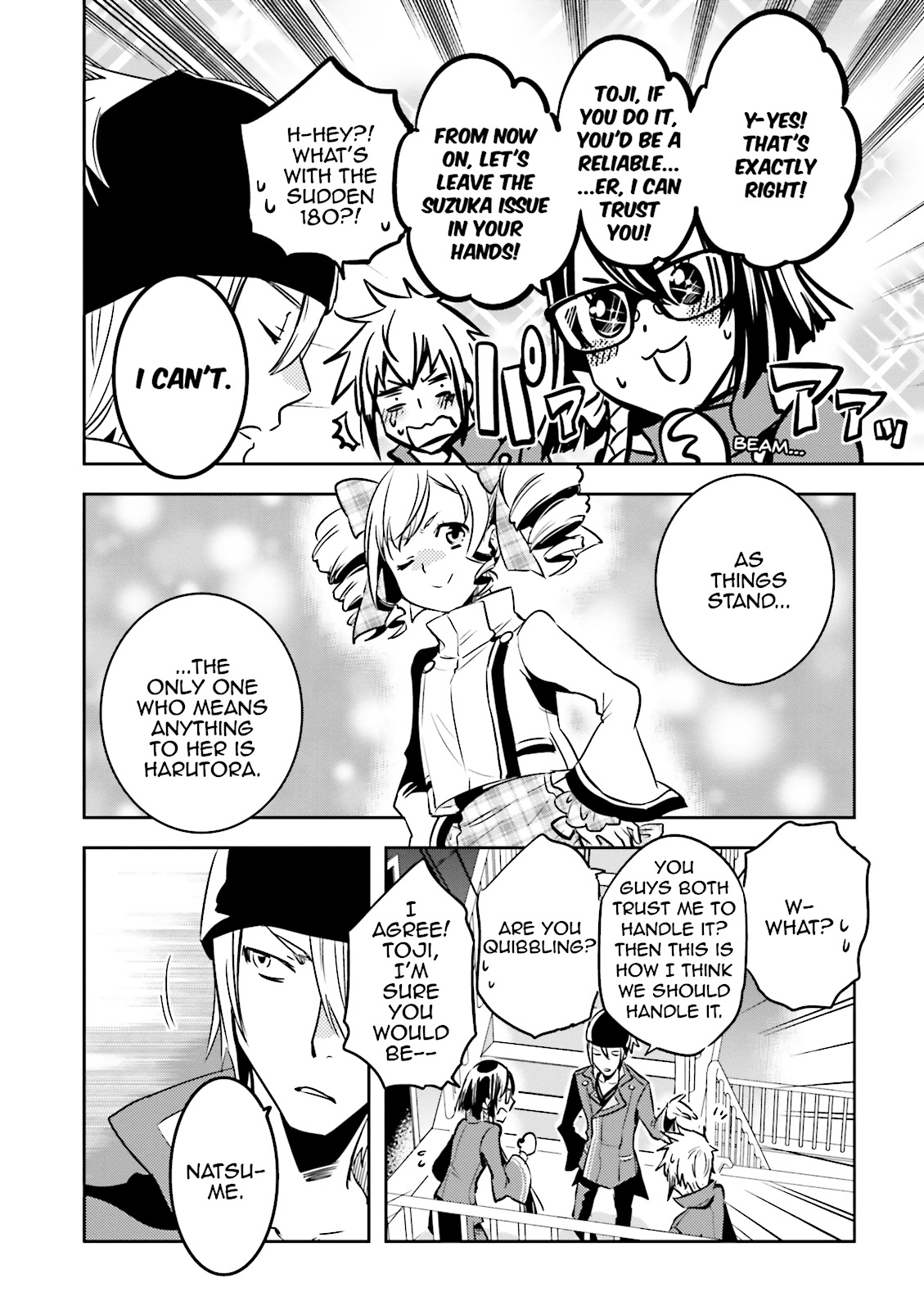 Read Tokyo Ravens (en) Manga Online