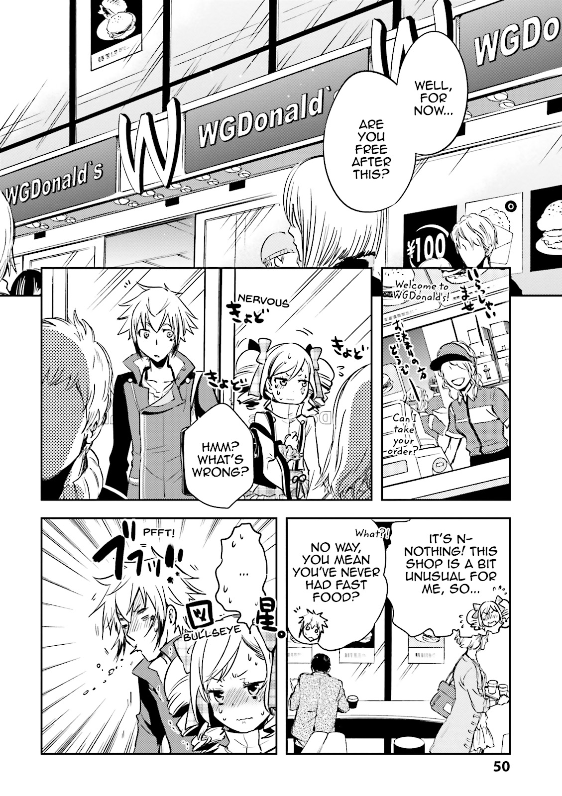 Read Tokyo Ravens (en) Manga Online