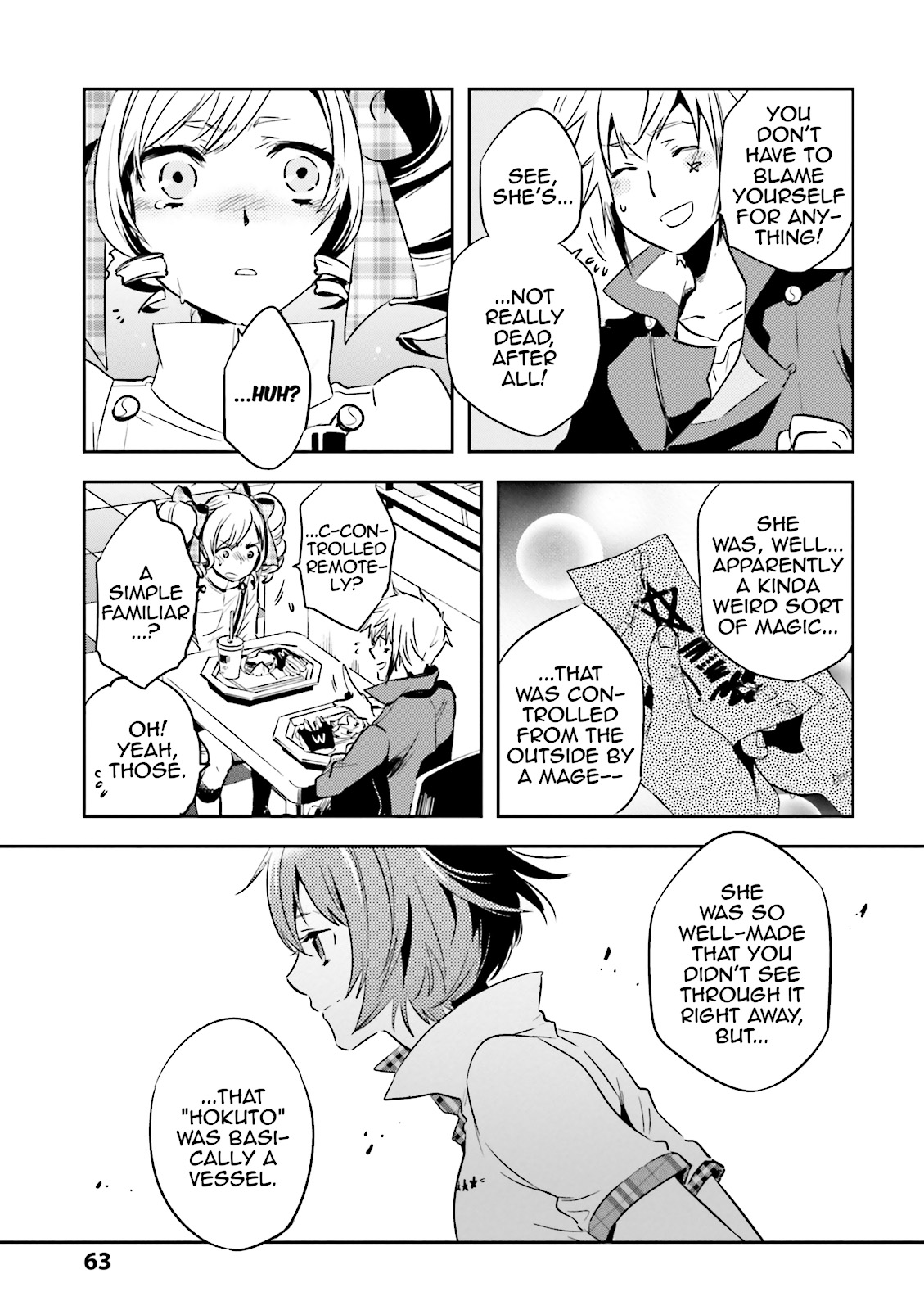 Read Tokyo Ravens (en) Manga Online