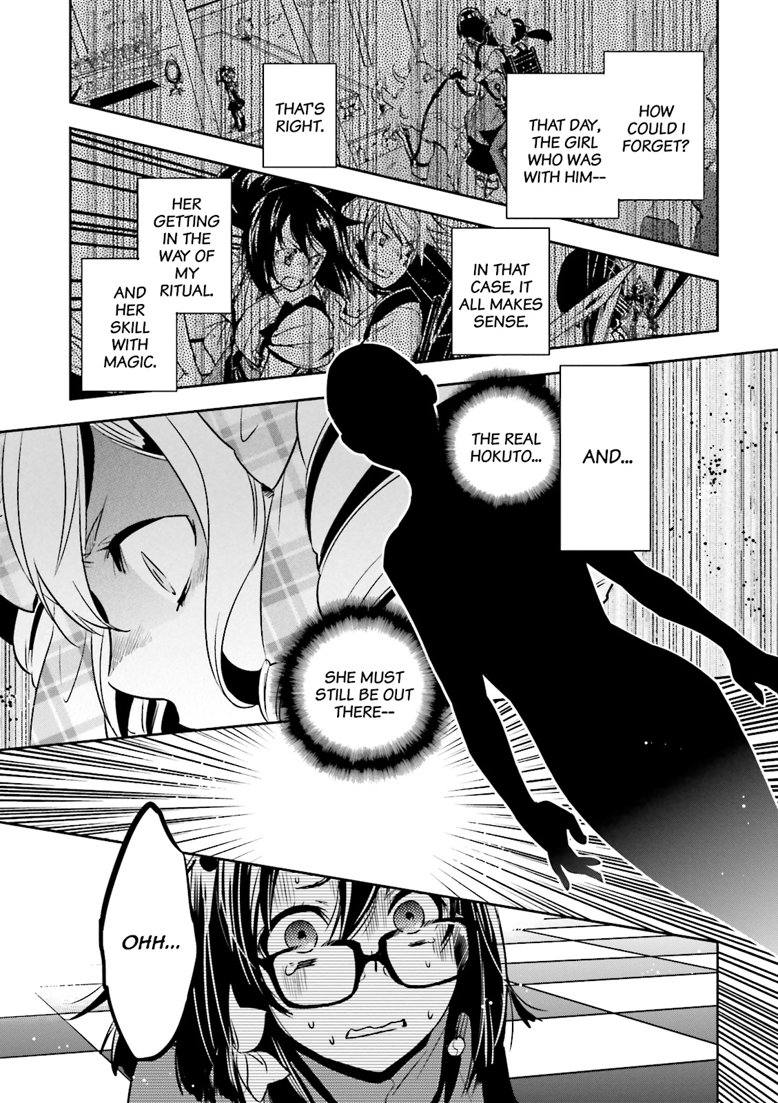 Read Tokyo Ravens (en) Manga Online
