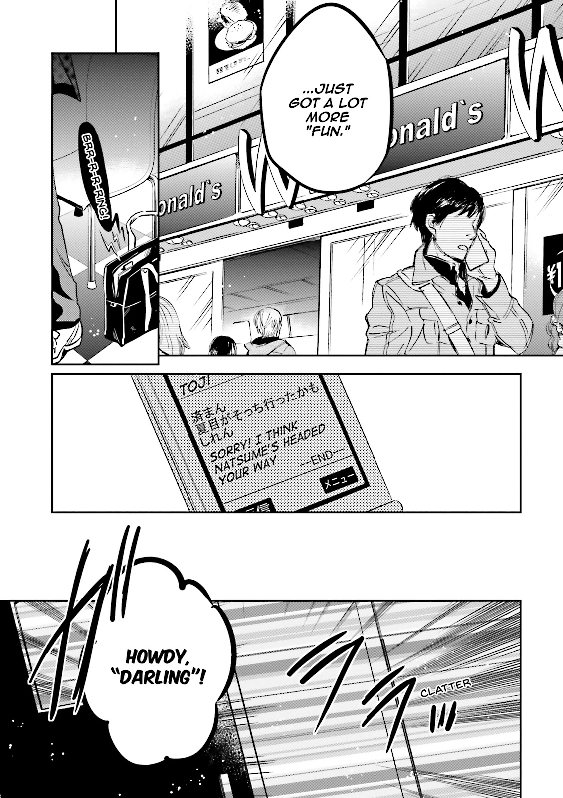 Read Tokyo Ravens (en) Manga Online