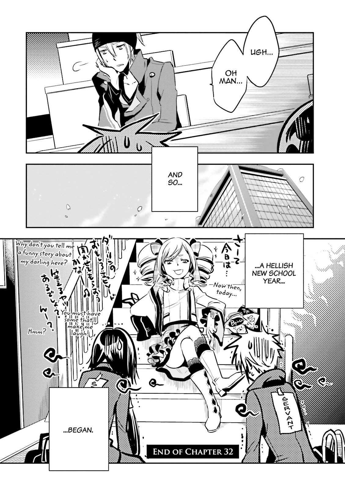 Read Tokyo Ravens (en) Manga Online