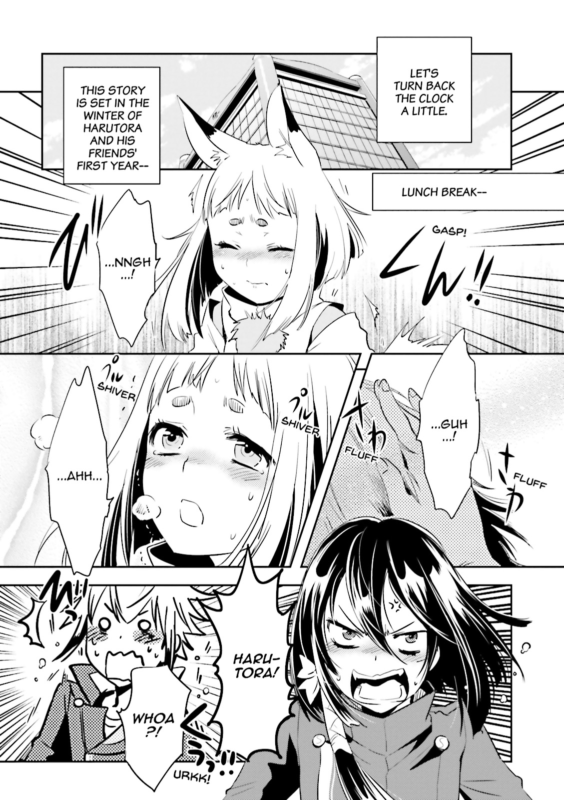 Read Tokyo Ravens (en) Manga Online