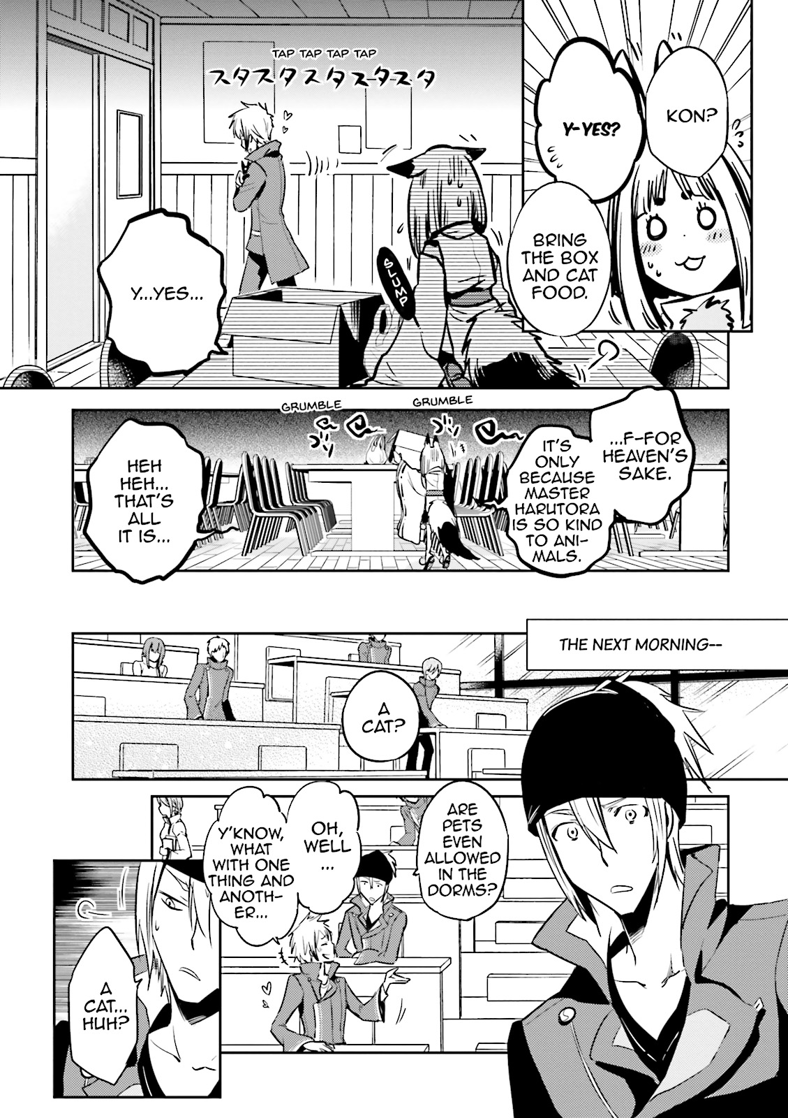 Read Tokyo Ravens (en) Manga Online