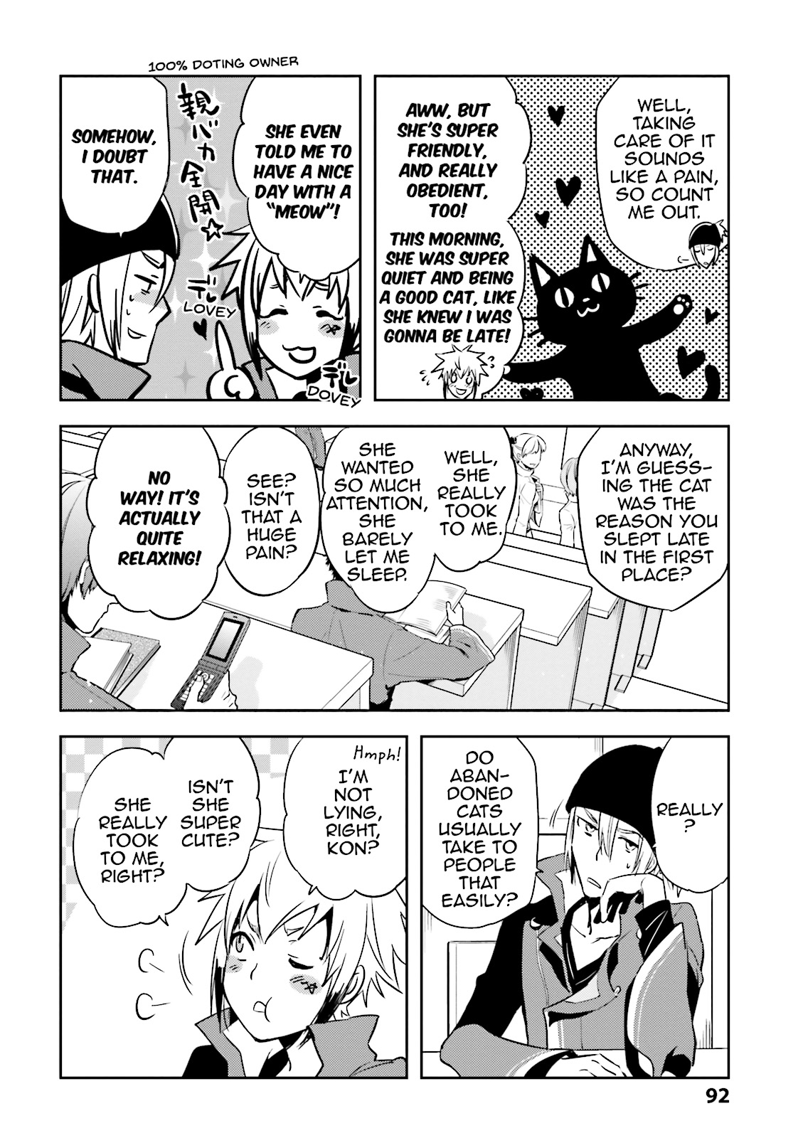 Read Tokyo Ravens (en) Manga Online