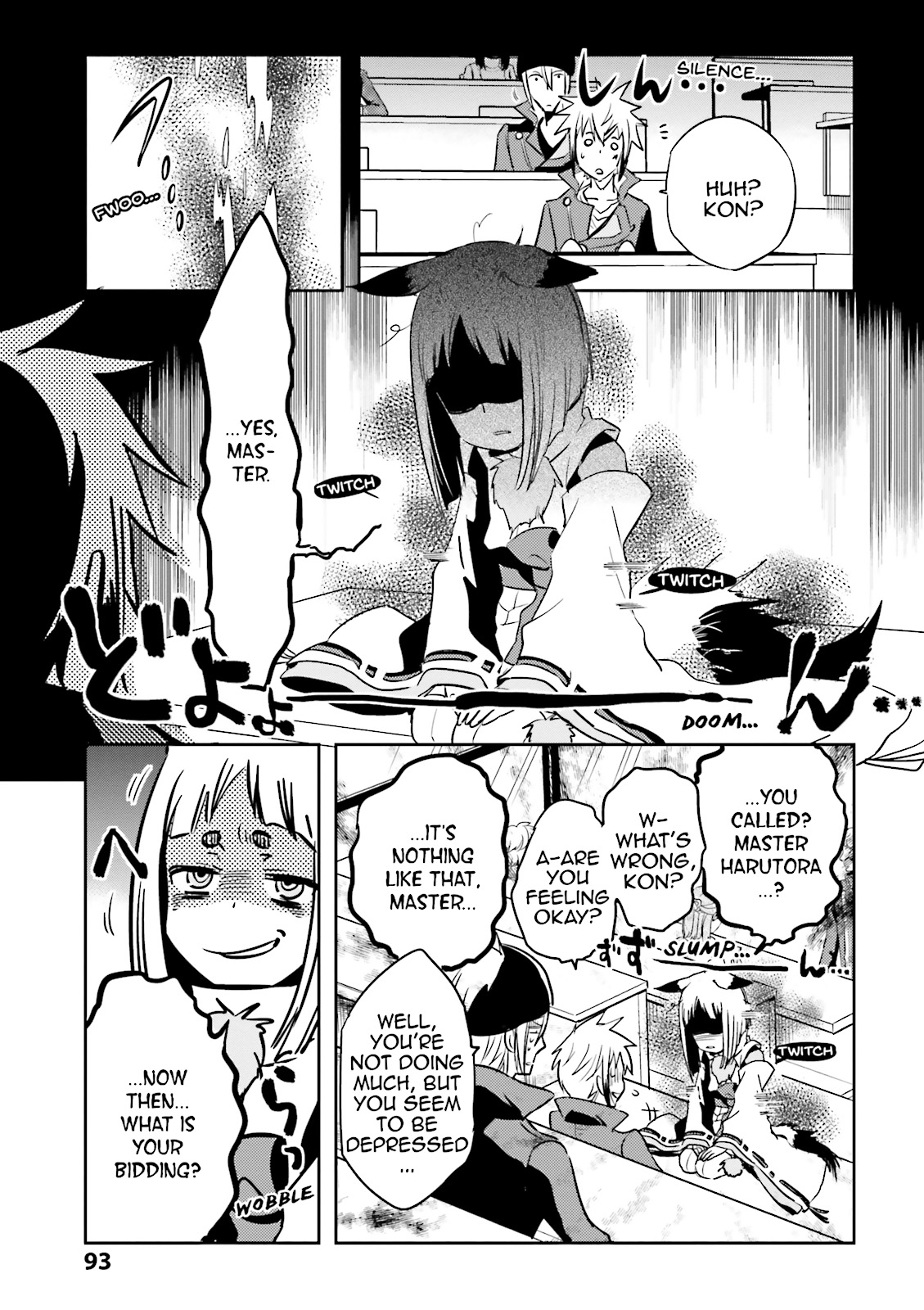 Read Tokyo Ravens (en) Manga Online