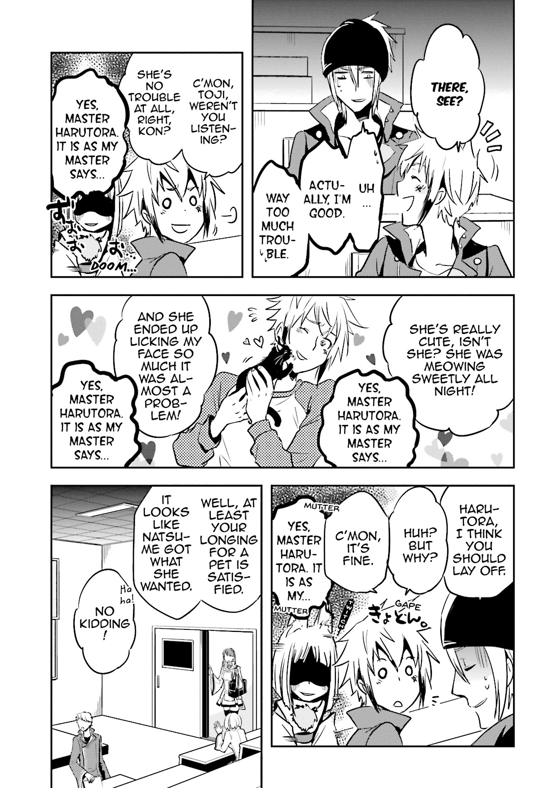 Read Tokyo Ravens (en) Manga Online