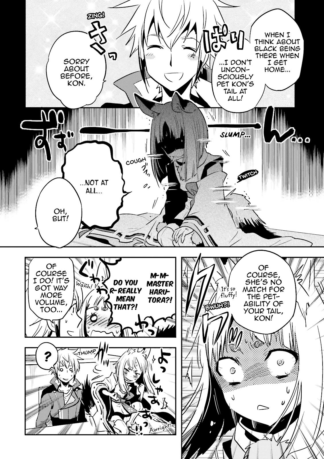 Read Tokyo Ravens (en) Manga Online