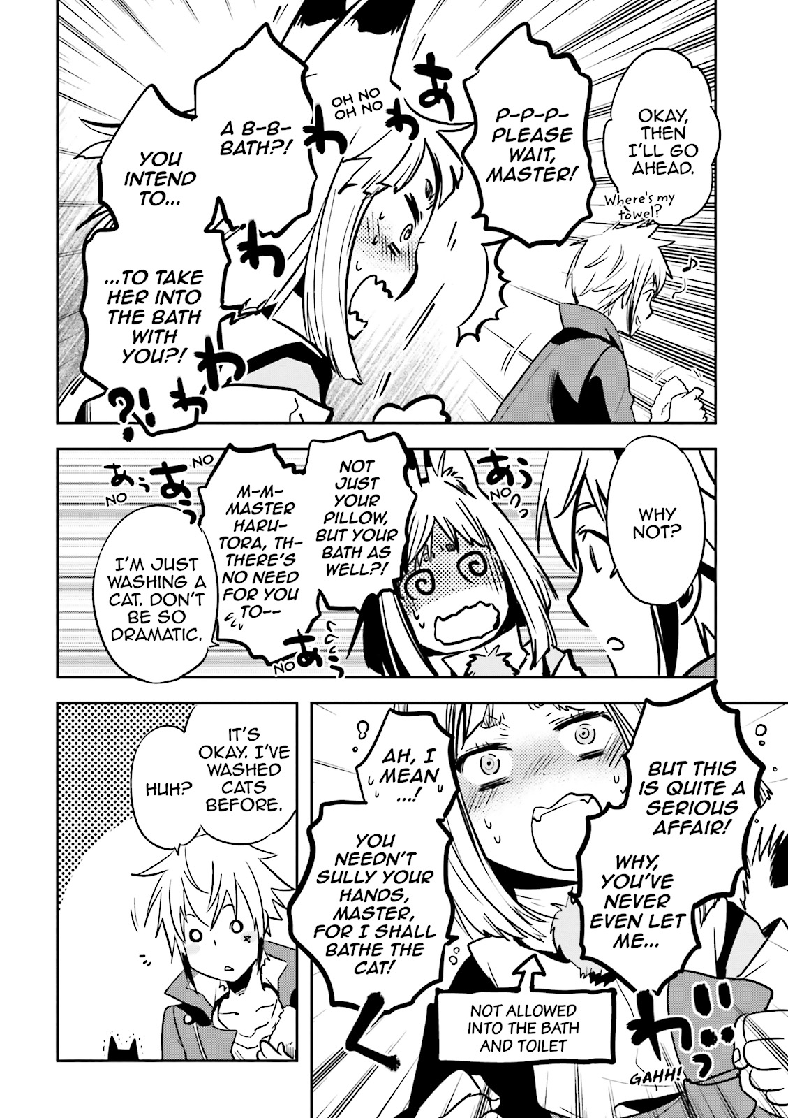 Read Tokyo Ravens (en) Manga Online