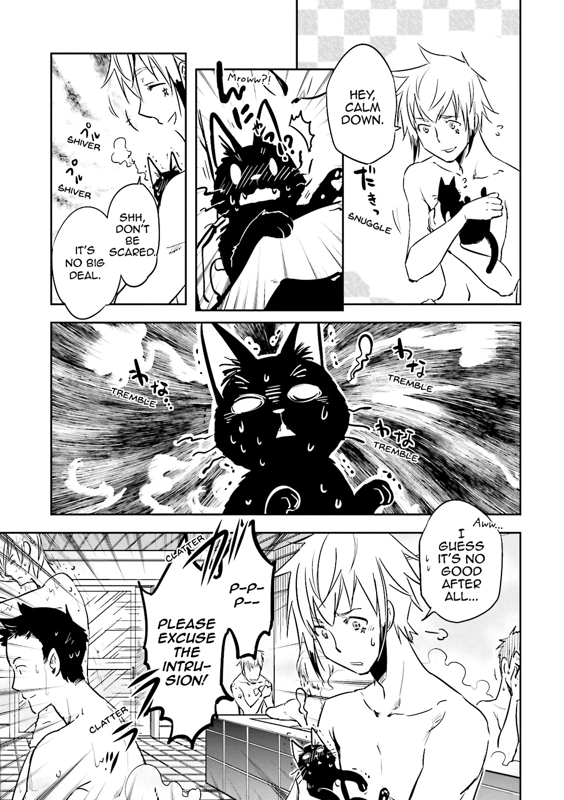 Read Tokyo Ravens (en) Manga Online