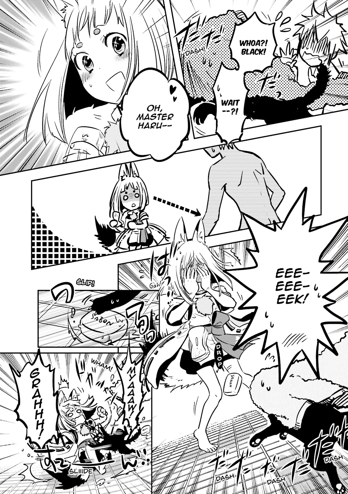 Read Tokyo Ravens (en) Manga Online