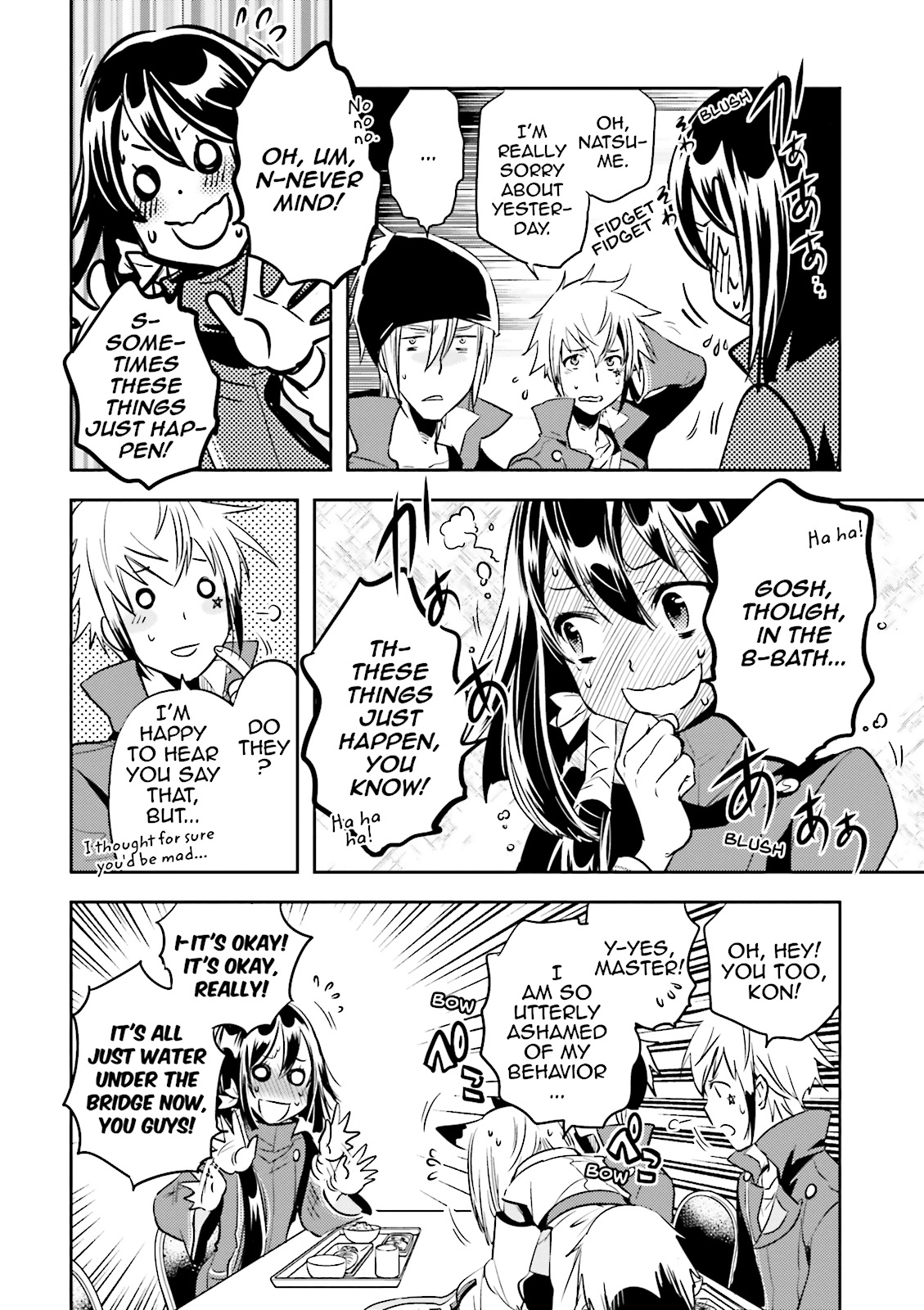 Read Tokyo Ravens (en) Manga Online