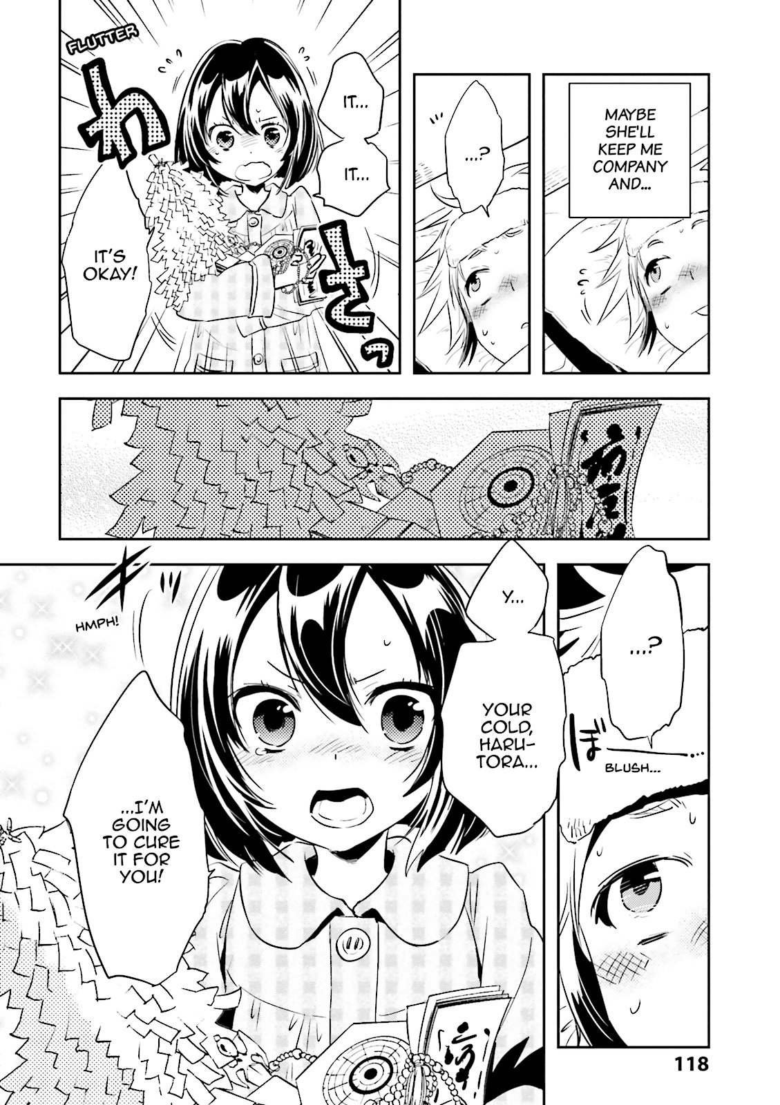 Read Tokyo Ravens (en) Manga Online