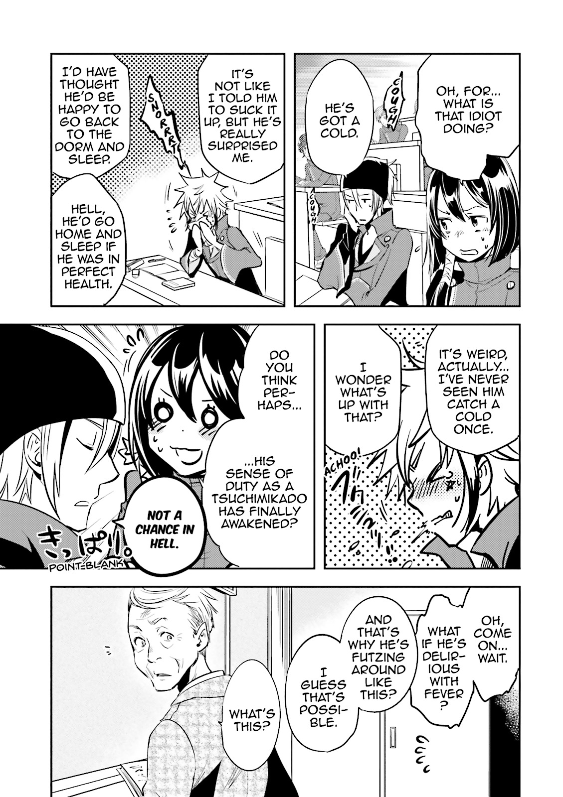 Read Tokyo Ravens (en) Manga Online